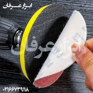تولید-و-پخش-سنباده-گرد-پشت-کرک-دار